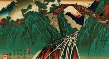 Exposition : Voyage sur la route du Kisokaidō. De Hiroshige à Kuniyoshi