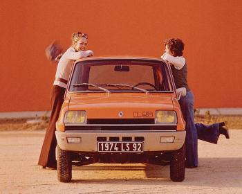 Exposition :  RENAULT 120 YEARS