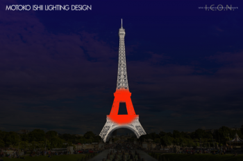 Les lumières du Japon habillent la Tour Eiffel
