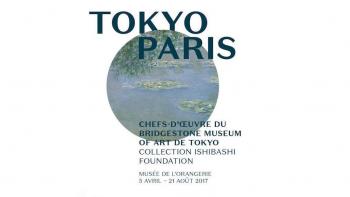 Exposition : Tokyo-Paris Chefs-d’œuvre du Bridgestone Museum of Art, Collection Ishibashi Foundation
