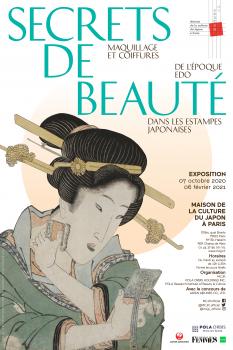 Exposition :  Secrets de beauté, Maquillage et coiffures de l'époque Edo dans les estampes japonaises
