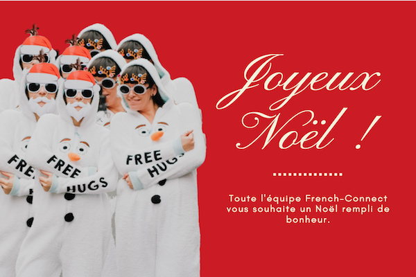 Nous vous souhaitons un joyeux Noël !